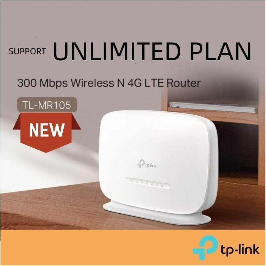 Router TP-Link TL-MR105 - depan